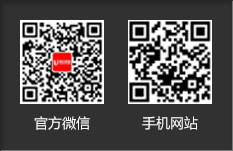 杏运体育官方网址新生产力集团官方微信